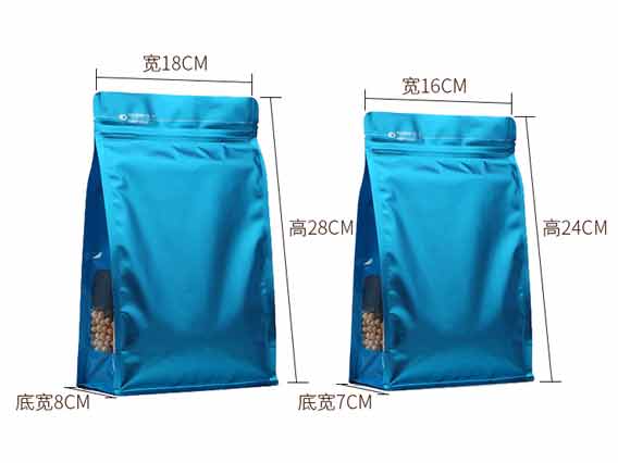 天之和包裝制作八封袋的注意事項？